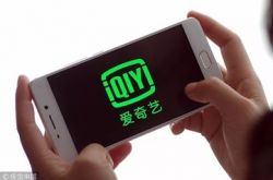 （9分钟教程）韶关单位电话号码大全_哔哩哔哩-2