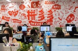 【6分钟科普下】庆阳市工厂咨询热线电话_哔哩哔哩